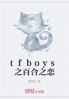 tfboys֮ٺ֮