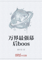 ǿĻboos